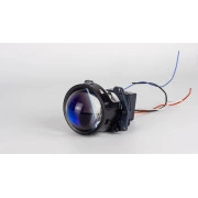 BiLED Triada DLX 100/110W 3xLED 5500K